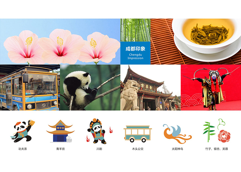 很多企业都需要找丹阳市VI设计公司